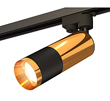 Трековый однофазный светильник Ambrella Light Track System XT6302070 (A2521, C6327, A2010, C6302, N6134)