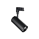 Трековый светодиодный светильник Ideal Lux Smile 30W Cri90 36 3000K Black 189925