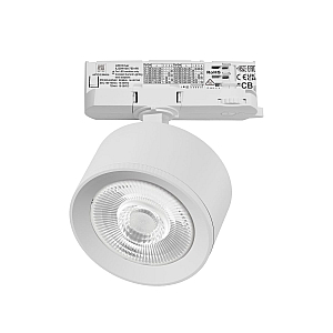 Трековый трехфазный светильник Quattro LED 60G с адаптером Lightstar Alta Pro A5546QT60G (215546 + 594036 + 215504)