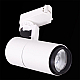 Трековый светильник Reluce 06712-9.3-001QY LED12W WT