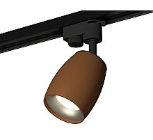 Трековый однофазный светильник Ambrella Light Track System XT1124033 (A2521, C1124, N7013)