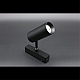 Трековый светильник Aployt Magnetic track 48 APL.0116.00.10