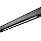 Трековый магнитный линейный светильник Lumker SY-LINK-600-BL-24-WW 016836