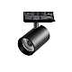 Трековый трехфазный светильник Quattro LED с адаптером Lightstar Alta Base A5337QT (215337 + 594037)