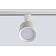 Светильник однофазный Crystal Lux CLT 0.31 020 WH