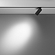 Трековый светодиодный светильник Maytoni Technical Focus Led TR032-4-5W3K-S-DS-B