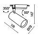 Трековый светильник Maytoni Technical Vuoro TR003-1-10W4K-S-W