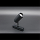 Светильник трековый Aployt Magnetic track 48 APL.0116.01.10