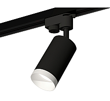 Трековый однофазный светильник Ambrella Light Track System XT6323060 (A2521, C6323, N6130)