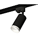 Трековый однофазный светильник Ambrella Light Track System XT6323060 (A2521, C6323, N6130)
