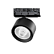 Трековый трехфазный светильник Quattro LED 60G с адаптером Lightstar Alta Pro A5537QT60G (215537 + 594037 + 215504)