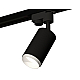 Трековый однофазный светильник Ambrella Light Track System XT6323040 (A2521, C6323, N6120)