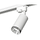 Трековый однофазный светильник Ambrella Light Track System XT6322062 (A2520, C6322, N6132)
