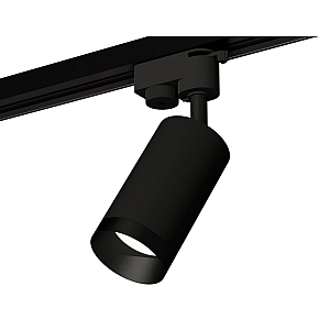 Трековый однофазный светильник Ambrella Light Track System XT6323061 (A2521, C6323, N6131)