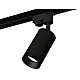Трековый однофазный светильник Ambrella Light Track System XT6323061 (A2521, C6323, N6131)