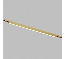 Трековый магнитный светильник Denkirs Shine Linear Zigbee DK5952-SB