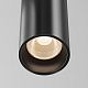 Трековый светильник Maytoni Technical TR157-1-12W3K-B