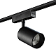 Трековый светильник SWG PRO SL-SLIM-SPBL-20-CCT 022090