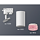 Трековый однофазный светильник Ambrella Light Track System XT6322082 (A2520, C6322, N6152)