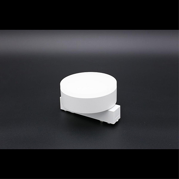 Светильник трековый Aployt Magnetic track 48 APL.0128.10.09