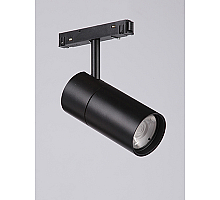 Трековый светильник Vitaluce VT0200011-01.1