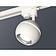 Трековый однофазный светильник с подсветкой Ambrella Light Track System XT1101002 (A2520, C1101, N7022)