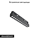 Трековый светильник Maytoni Technical TR031-4-12WTW-M-DSZ-B