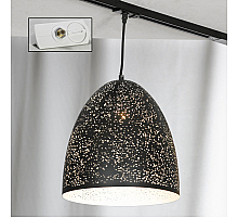 Трековый светильник однофазный Lussole LOFT Track Lights LSP-9892-TAW