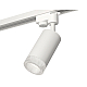 Трековый однофазный светильник Ambrella Light Track System XT6322080 (A2520, C6322, N6150)