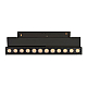 Трековый светодиодный светильник Arlight MAG-ORIENT-DOTS-FOLD-S230-12W Day4000-MIX (BK, 30 deg, 48V, DALI) 041864