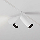 Трековый светильник Maytoni Technical TR032-4-12WTW-M-DSZ-W