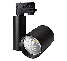 Трековый светильник Arlight LGD-SHOP-4TR-R100-40W Warm3000 026284