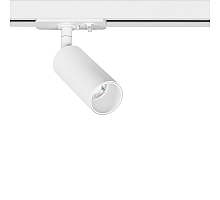 Трековый светильник Arte Lamp Net Mini A6451PL-1WH