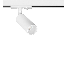 Трековый светильник Arte Lamp Net Mini A6451PL-1WH