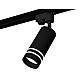 Трековый однофазный светильник Ambrella Light Track System XT6323121 (A2521, C6323, N6236)
