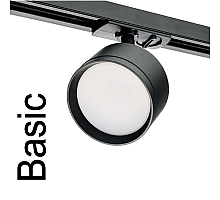 Трековый однофазный светильник Wolta Basic WTL-GX53/01B