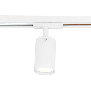 Трековый однофазный светильник Ambrella Light Track System GL5128