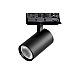Трековый трехфазный светильник Quattro LED 36G с адаптером Lightstar Alta Base A5147QT36G (215147 + 594037 + 215103)