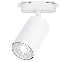 Трековый однофазный светильник IMEX Simple IL.0010.0018-WH