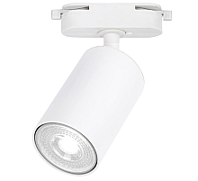 Трековый однофазный светильник IMEX Simple IL.0010.0018-WH