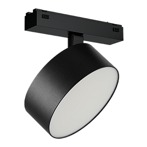 Трековый магнитный светильник iLedex Vision 4825-047-D140-20W-110DG-4000K-BK