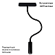 Трековый светодиодный светильник Arte Lamp Rapid A6162PL-1BK