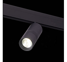 Трековый магнитный светильник ST Luce Skyline 48 ST365.446.20.1