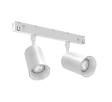 Трековый магнитный светильник Lumker SY-LINK-DBS-WH-2/10-NW 018969