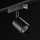 Трековый светильник SWG PRO SL-SLIM-SPBL-15-CCT 022088