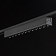 Трековый светильник SWG PRO DL-SLIM-DRBL-12-CCT 022080