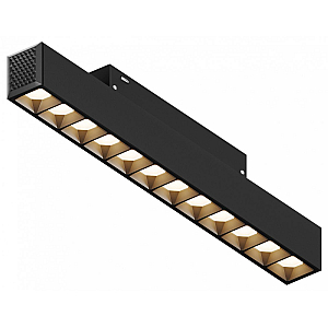 Трековый линейный светильник направленного света Hesby Lighting ElDeko 220мм-3000К, 12Вт, черный HSBL_0146