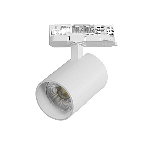 Трековый трехфазный светильник Quattro LED с адаптером Lightstar Alta Base A5336QT (215336 + 594036)