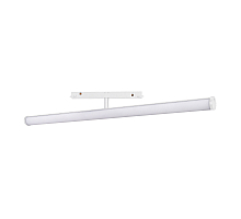 Трековый светильник Arlight Mag-Orient-Tube-Turn-L600-20W Warm3000 036475