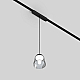 Трековый светильник Denkirs AIR HANG DK5347-BK